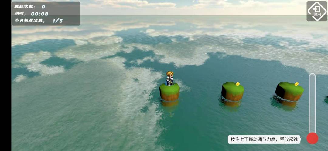 超神塔游戏截图