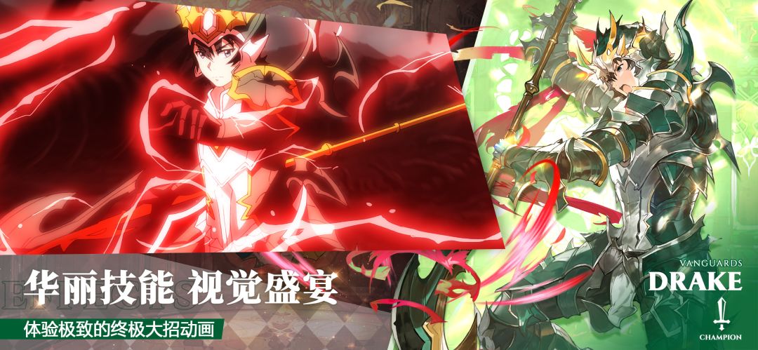 圣光之誓2 Valiant Force 2游戏截图