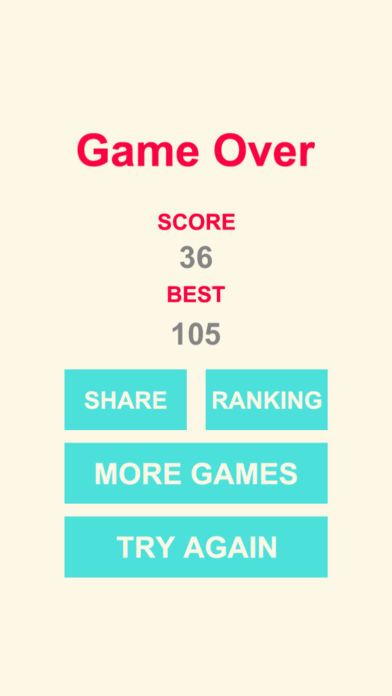 四角をよけてください！游戏截图