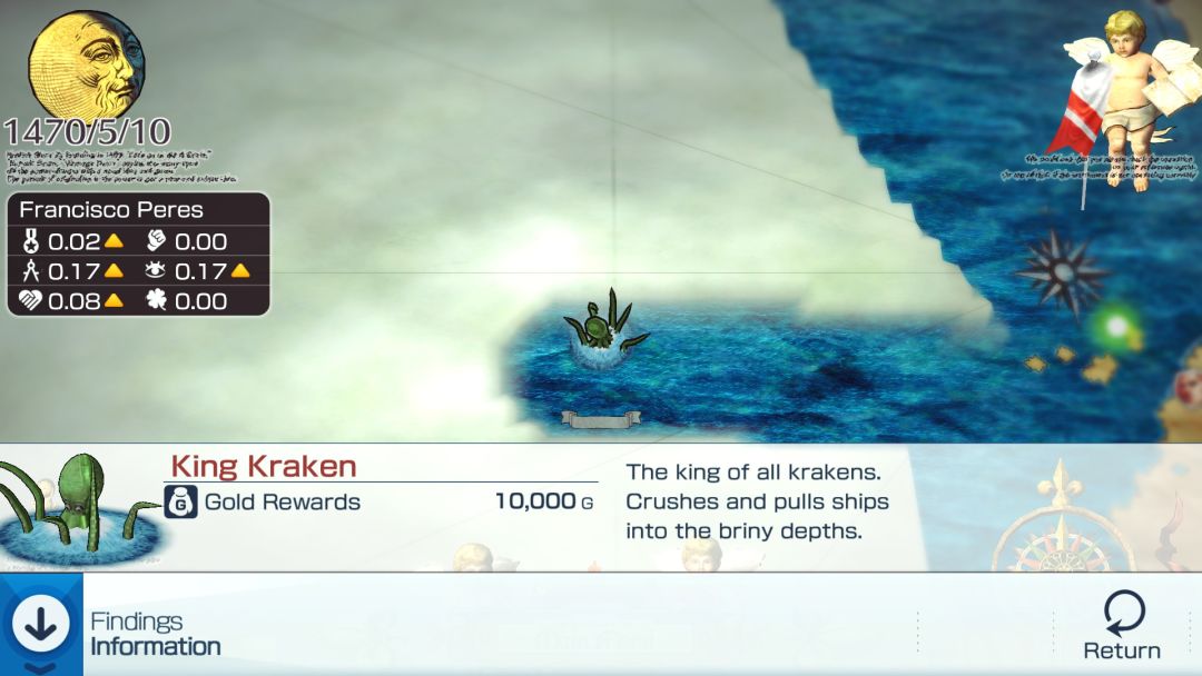 Neo ATLAS 1469游戏截图