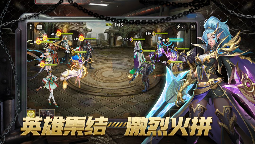 明日地平线游戏截图