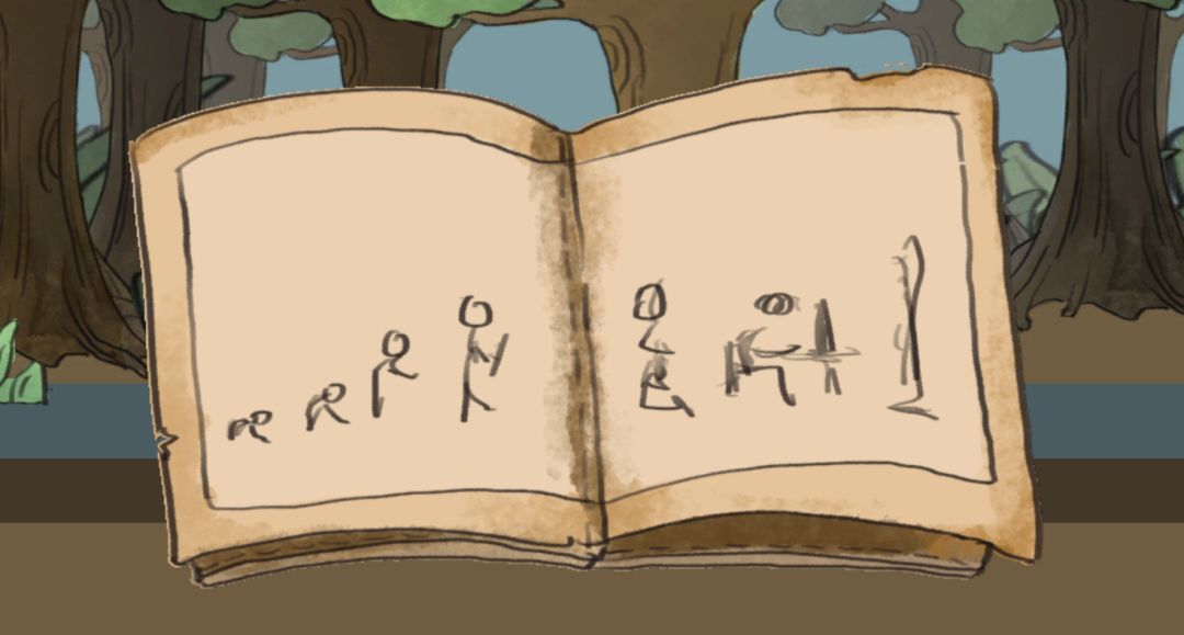 人间动物园游戏截图