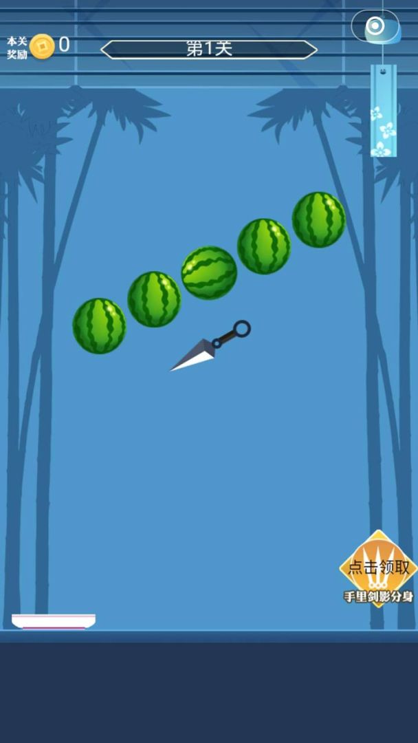 开心水果大乱斗游戏截图