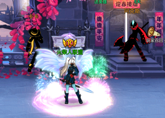 春节蛇舞新春光环登场