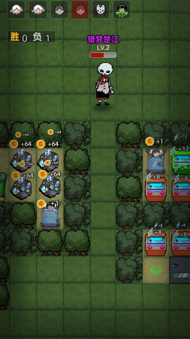 森林有鬼游戏截图