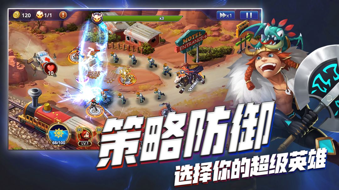 勇者阿信:英雄归来游戏截图