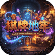 棋牌地牢icon