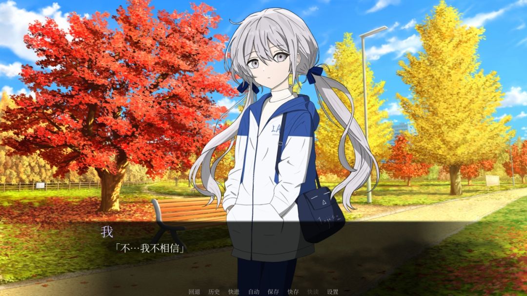 Above the World游戏截图