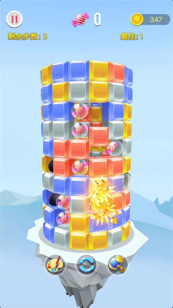 开心消不停游戏截图