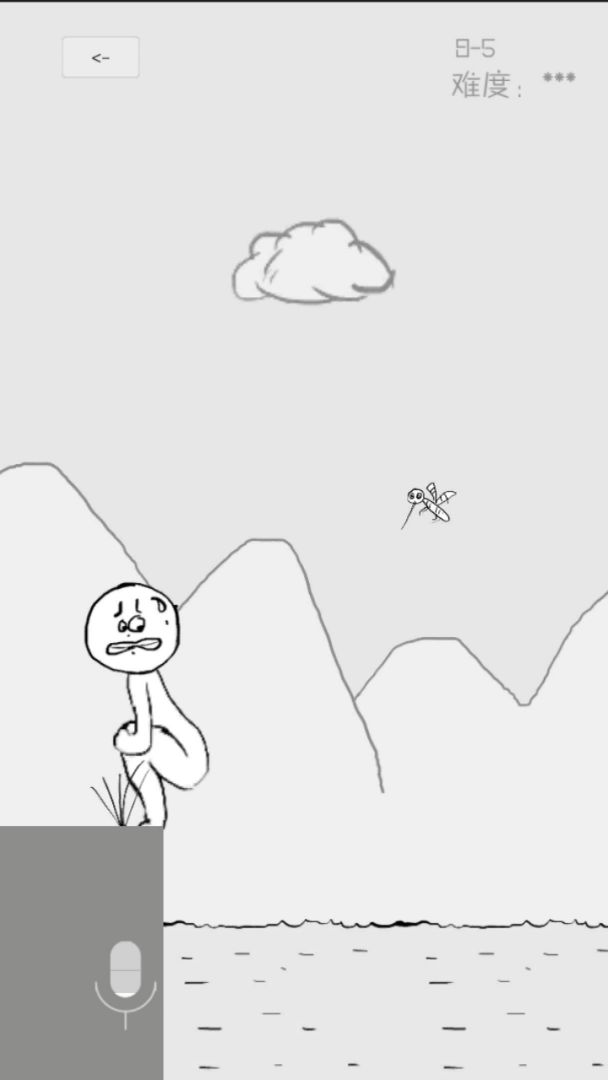 狗蛋神冒险游戏截图