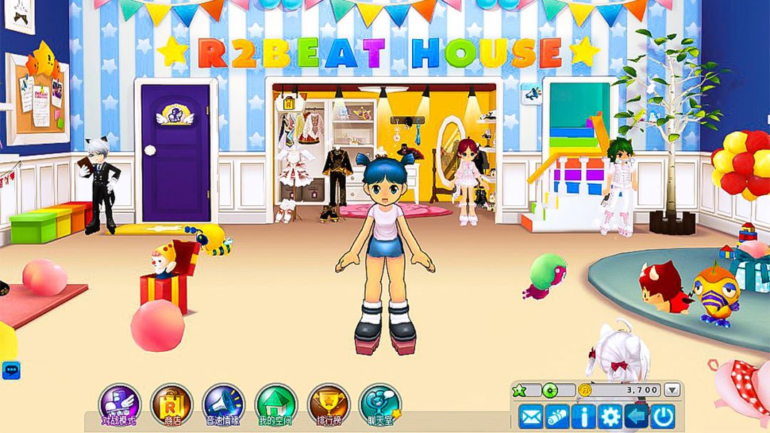 R2Beat: 音速觉醒游戏截图