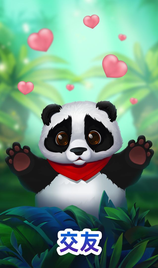 Trade Island游戏截图