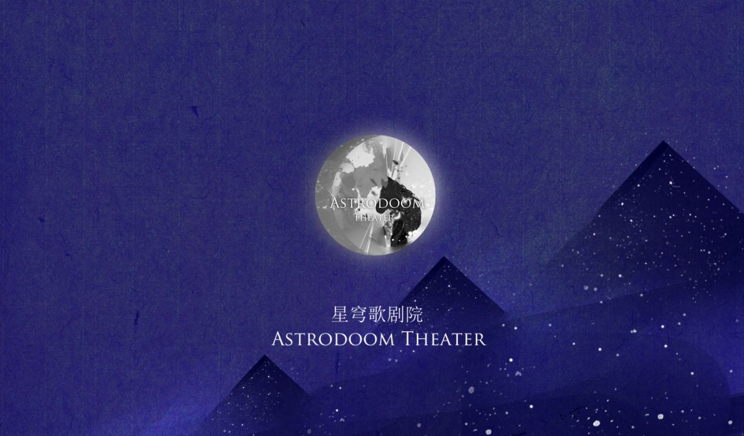 文森特的星空游戏截图