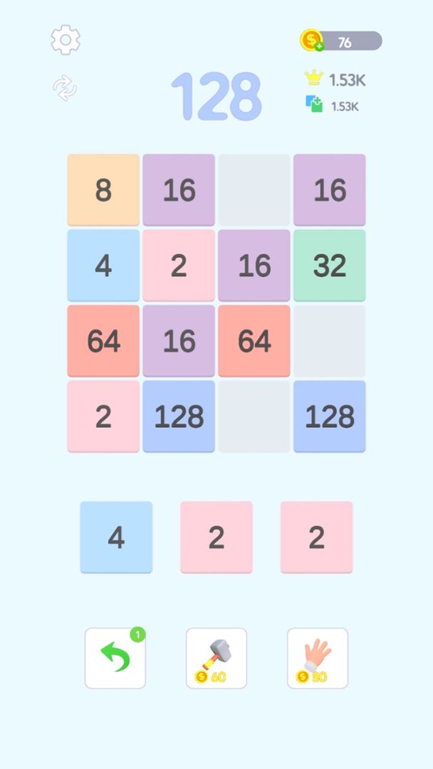 2048放这里游戏截图