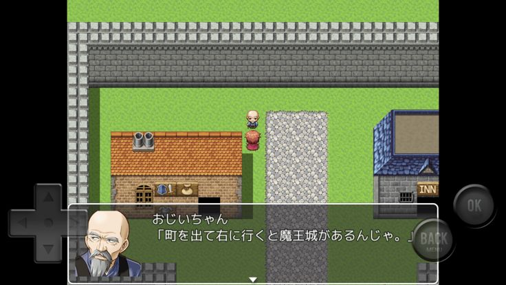 みんな嘘つきRPG游戏截图