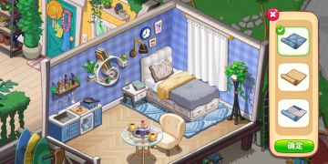 【建筑资料】奥哈娜岛建筑介绍（二）