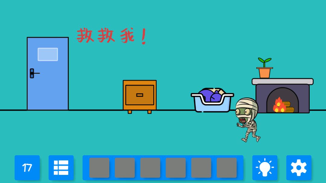 帮爸爸找厕纸游戏截图