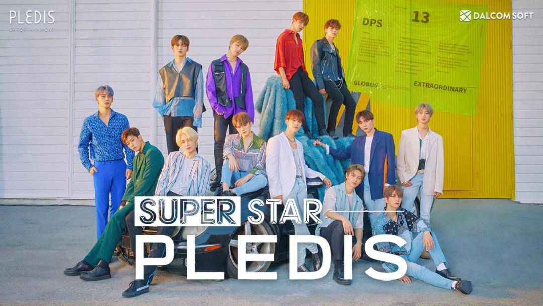 SuperStar PLEDIS游戏截图