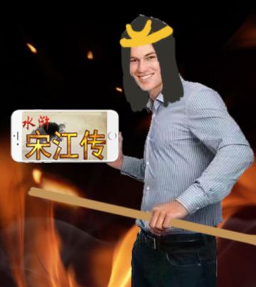 【小剧场】武松醉打黄虎仙？年轻人你不讲武德！