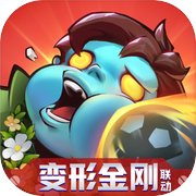 向僵尸开炮icon