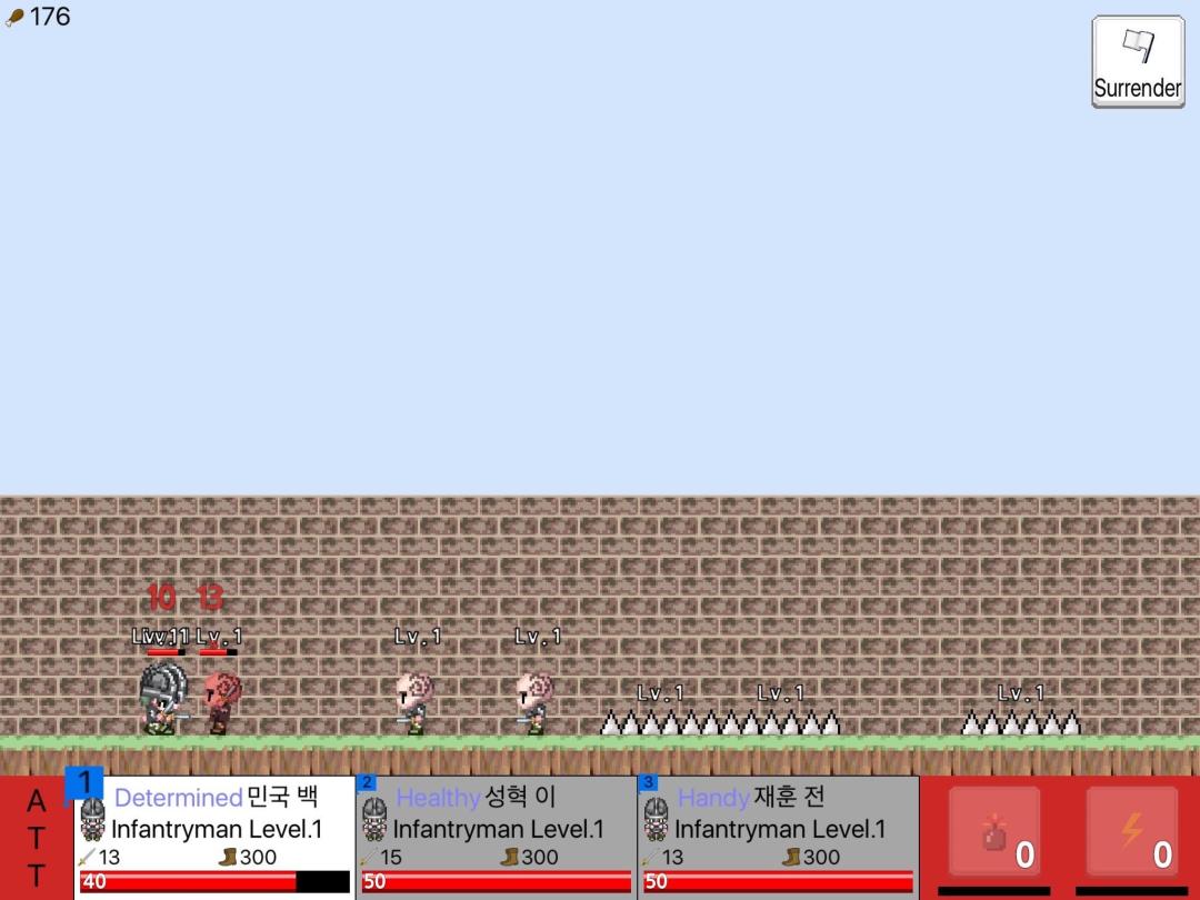 Kingdom of Procreation 2游戏截图