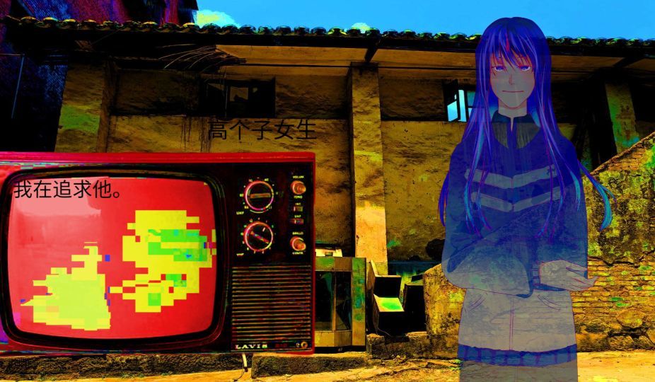 变成鸟的那一天游戏截图