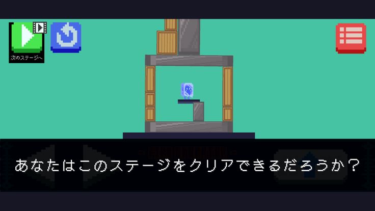 FireOperator游戏截图