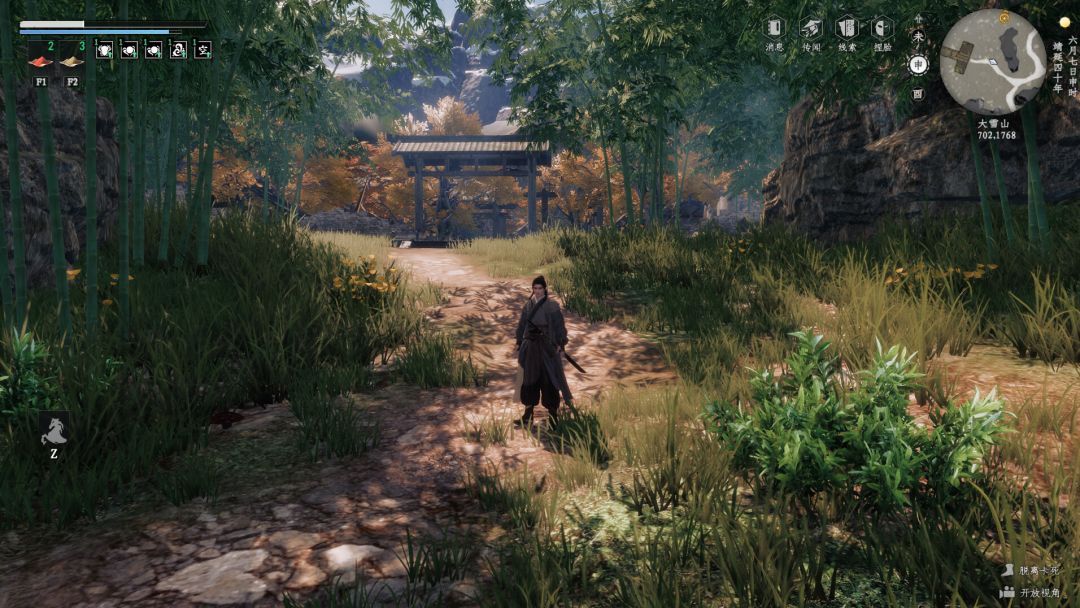 下一站江湖Ⅱ游戏截图