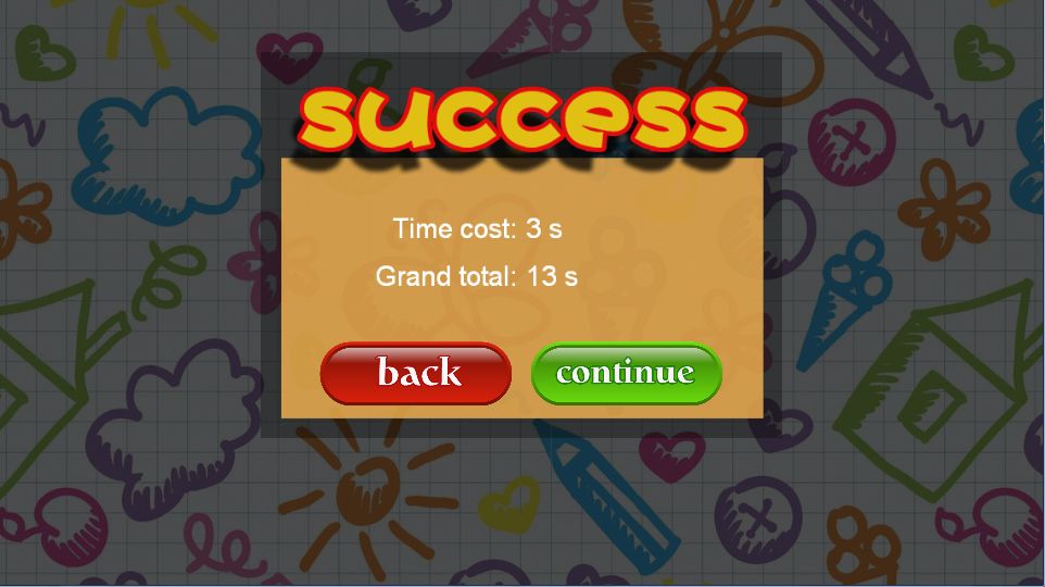 引力弹珠游戏截图