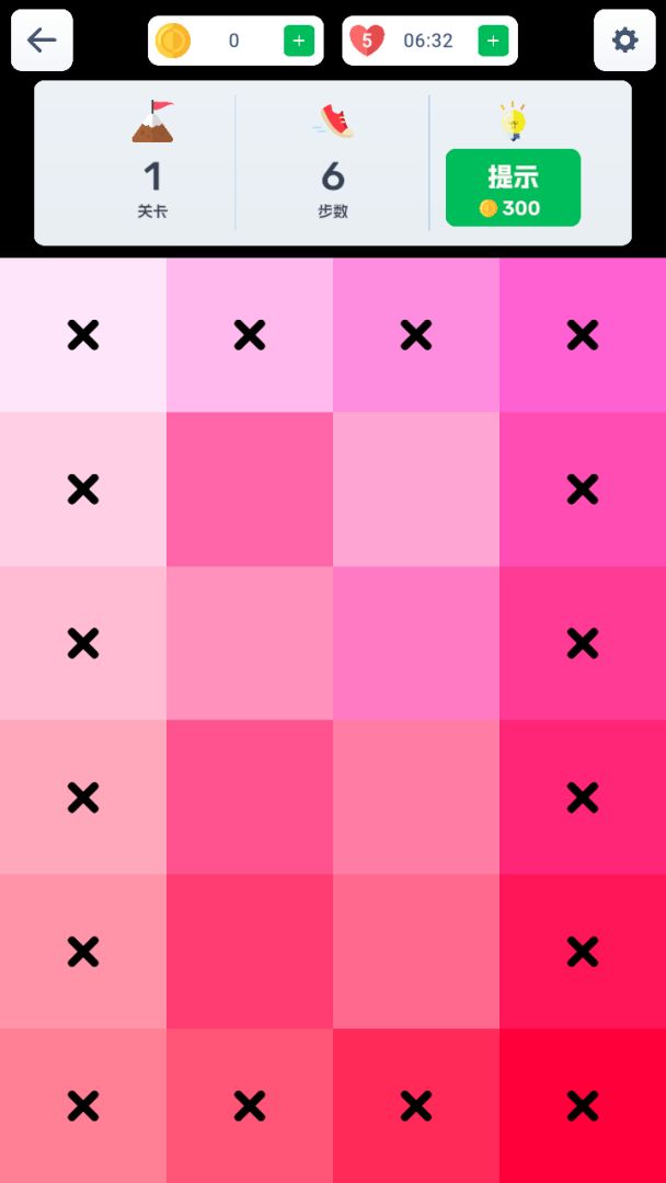 眼神针不戳2D游戏截图