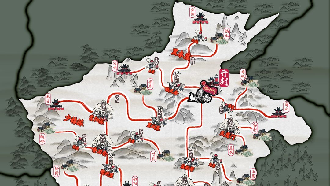 天下镖局游戏截图