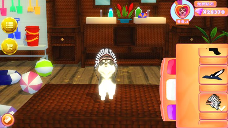 小狗：可爱宠物养成游戏游戏截图