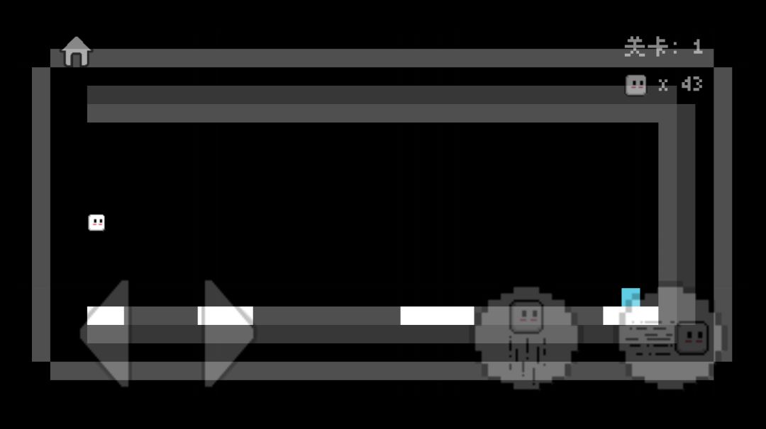 重来一万次游戏截图
