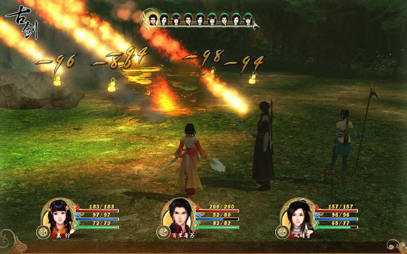 古剑奇谭:琴心剑魄今何在游戏截图