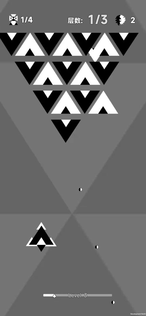 二元领域游戏截图