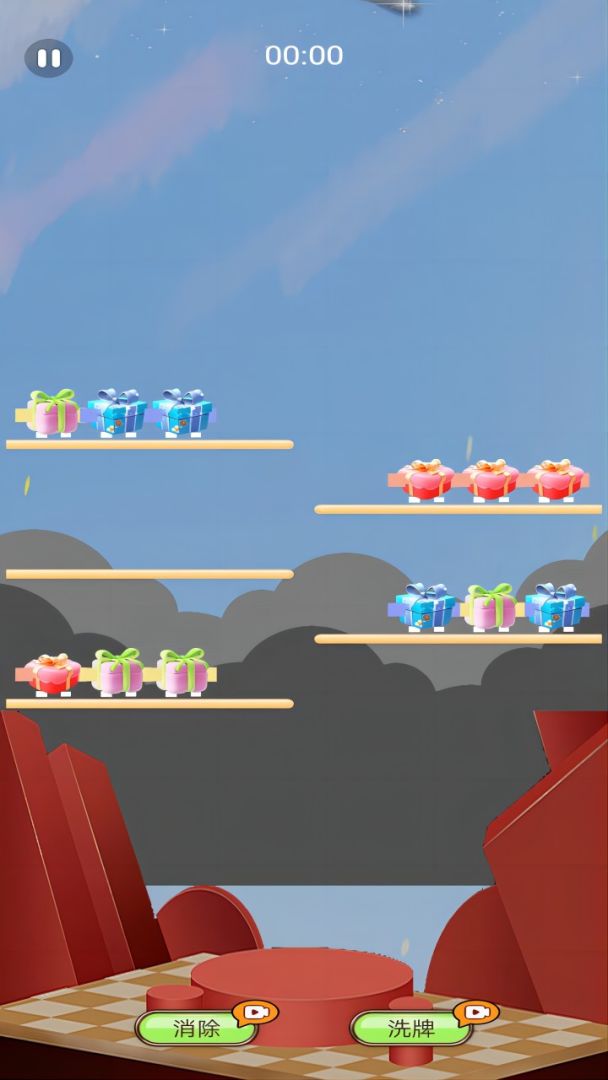 威猛消消除乐游戏截图