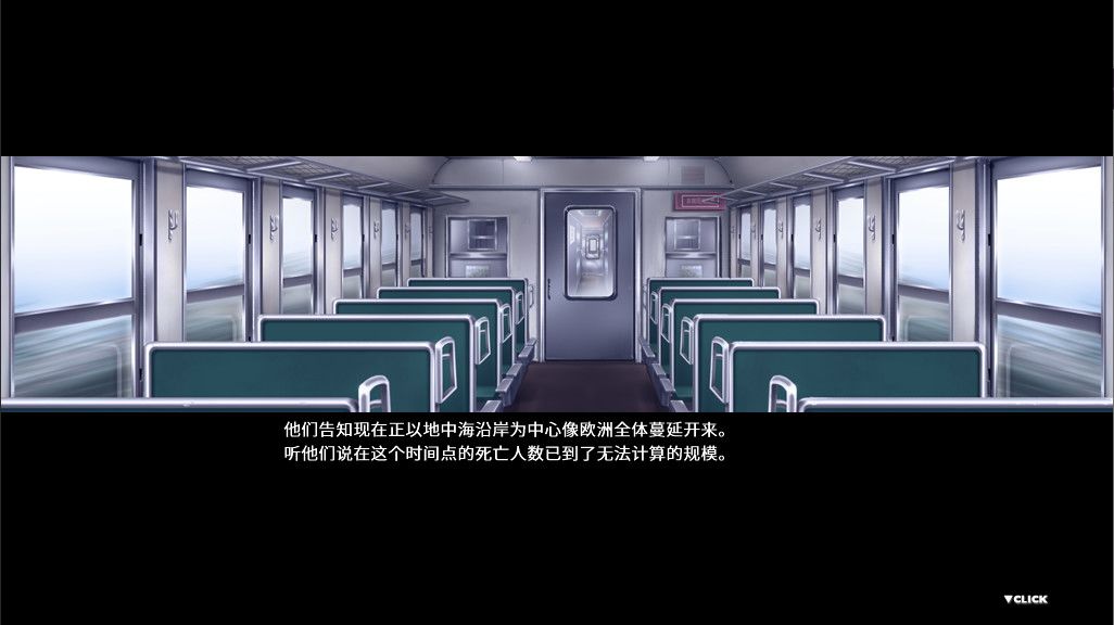 Winter Polaris游戏截图