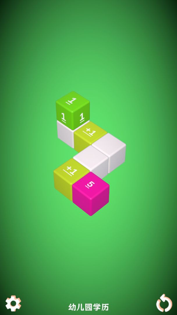 不思议方块游戏截图