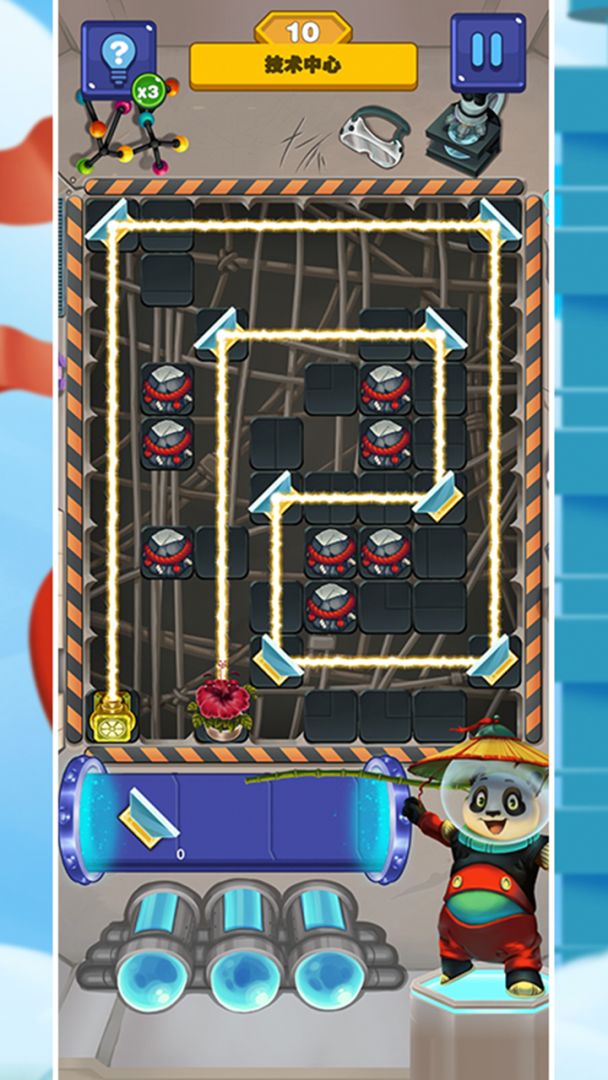 花开时节需逢光游戏截图