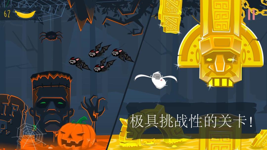 MoBu - 恐怖故事游戏截图