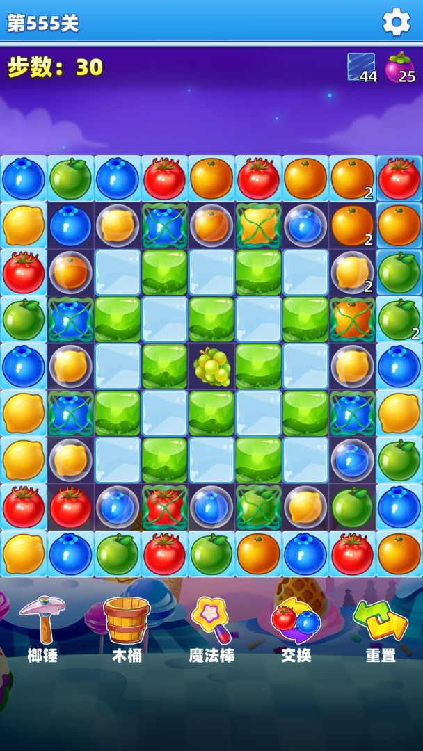 萌萌水果消游戏截图