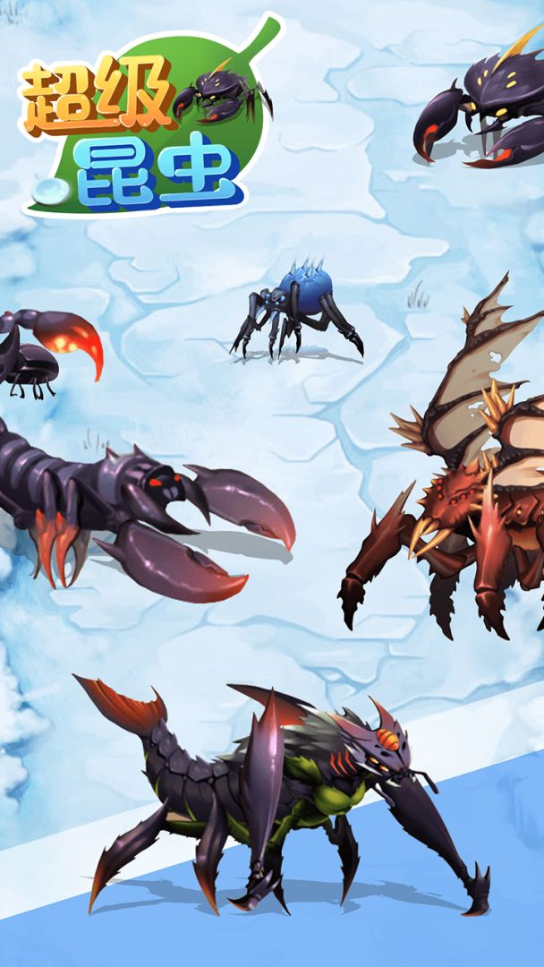 超级昆虫游戏截图