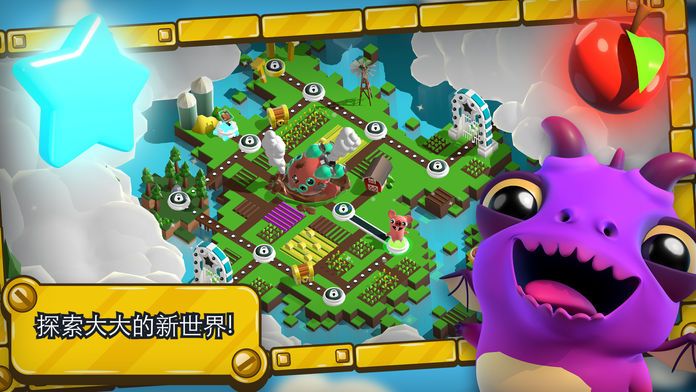 培根逃亡 2游戏截图