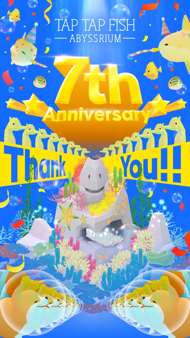 深海水族馆：经典游戏截图