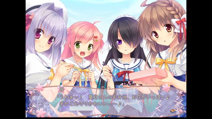 桜ノーリプライ游戏截图