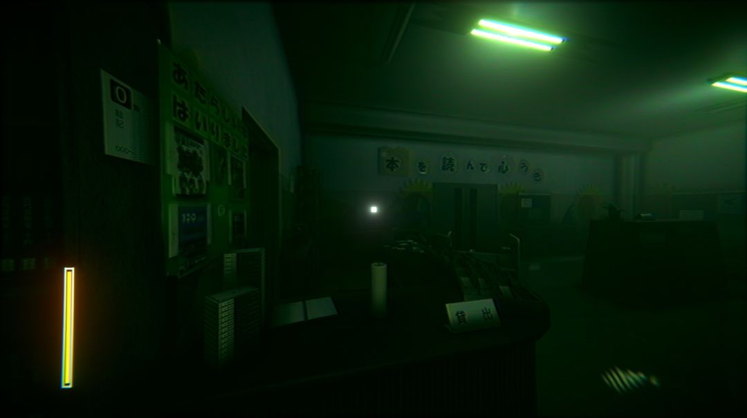 [Chilla's Art] Hanako | 花子さん游戏截图