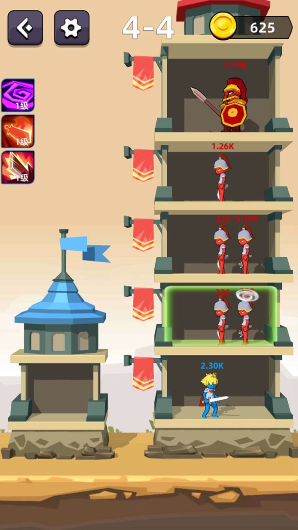 打死那个怪兽游戏截图