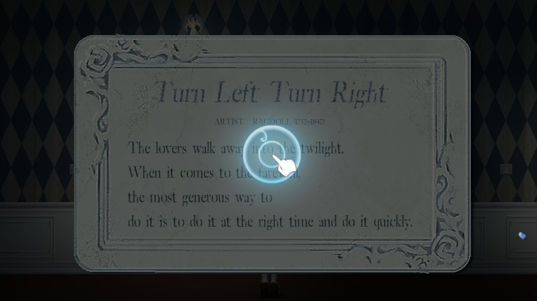  Dreaming on the last light 人偶馆绮幻夜游戏截图