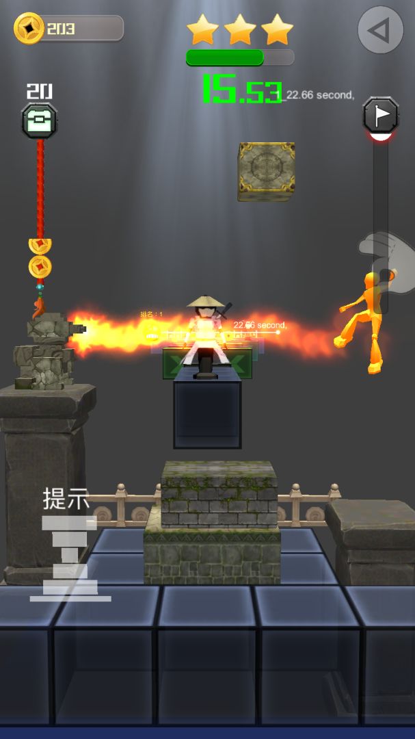 寻境-SEEK游戏截图