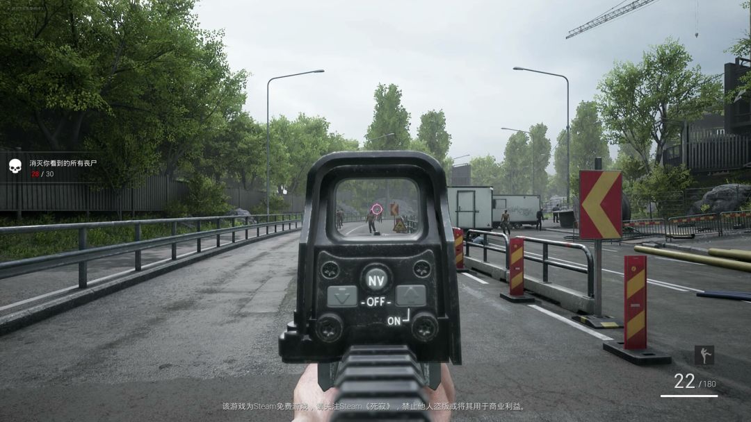 死寂（Deathly Stillness）游戏截图